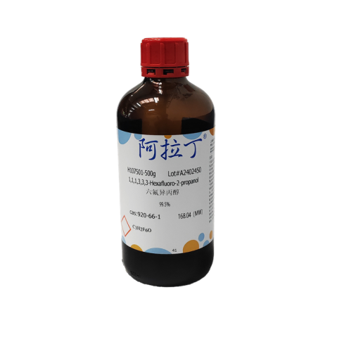 aladdin 阿拉丁 H107501 六氟异丙醇 920-66-1 99.5%