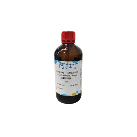 aladdin 阿拉丁 H107501 六氟异丙醇 920-66-1 99.5%