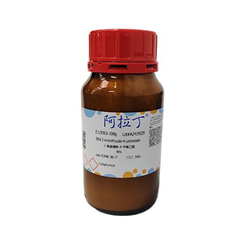 aladdin 阿拉丁 E119303 2-氨基噻唑-4-甲酸乙酯 5398-36-7 98%