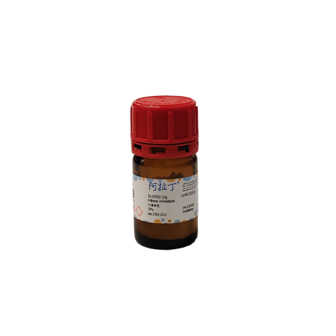 aladdin 阿拉丁 B119330 4-溴咪唑 2302-25-2 97%