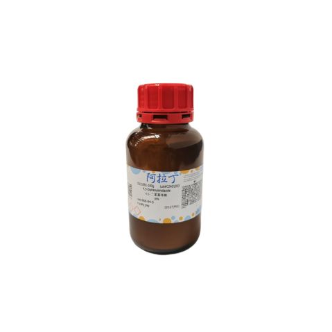 aladdin 阿拉丁 D111091 4,5-二苯基咪唑 668-94-0 98%