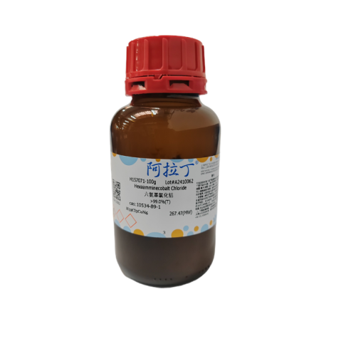 aladdin 阿拉丁 H157071 六氨基氯化钴 10534-89-1 >99.0%(T)