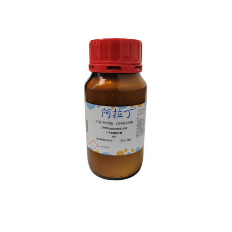 aladdin 阿拉丁 M102144 3-甲氧基肉桂酸 6099-04-3 99%
