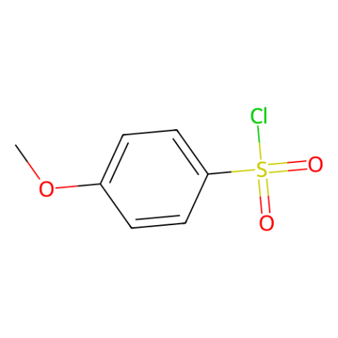 aladdin 阿拉丁 M106423 4-甲氧基苯磺酰氯 98-68-0 99%