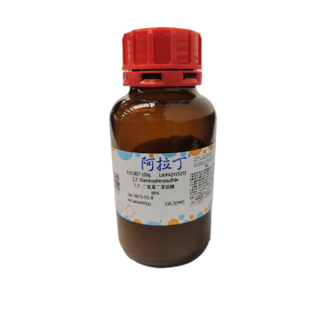 aladdin 阿拉丁 D101807 2,2'-二氨基二苯硫醚 5873-51-8 98%