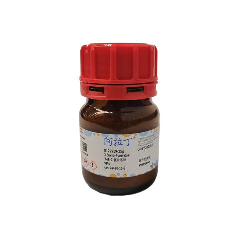 aladdin 阿拉丁 B122919 3-溴-7-氮杂吲哚 74420-15-8 98%