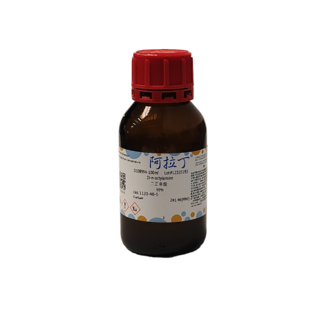 aladdin 阿拉丁 D108994 二正辛胺 1120-48-5 95%