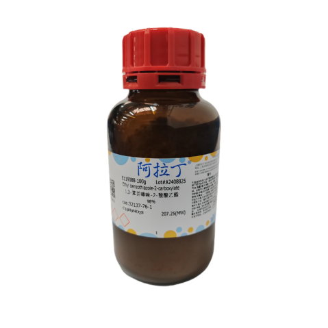 aladdin 阿拉丁 E119088 1,3-苯并噻唑-2-羧酸乙酯 32137-76-1 98%