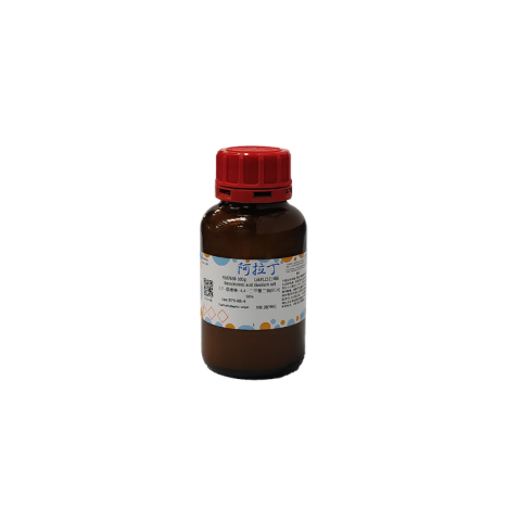 aladdin 阿拉丁 B107658 2,2'-联喹啉-4,4'-二甲酸二钠(BCA) 979-88-4 98%