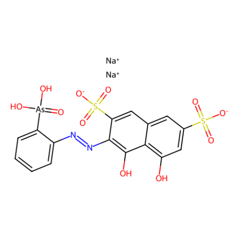 aladdin 阿拉丁 N113411 3-[(2-胂酸苯基)偶氮]-4,5-二羟基-2,7-萘二磺酸二钠盐 3547-38-4 90%