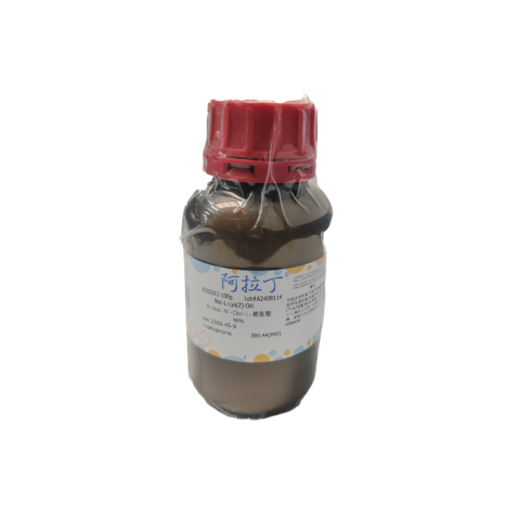 aladdin 阿拉丁 B103072 N-Boc-N'-Cbz-L-赖氨酸 2389-45-9 98%