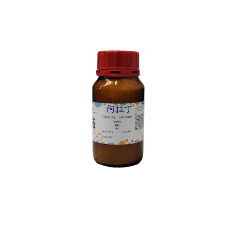 aladdin 阿拉丁 T105543 酪胺 51-67-2 98%