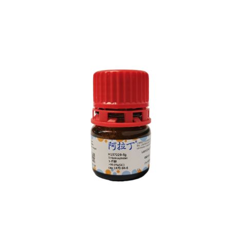 aladdin 阿拉丁 H157229 5-茚醇 1470-94-6 >99.0%(GC)