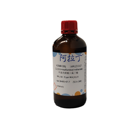 aladdin 阿拉丁 H100688 甲基丙烯酸六氟丁酯 36405-47-7 96%,含30 - 70 ppm MEHQ 稳定剂