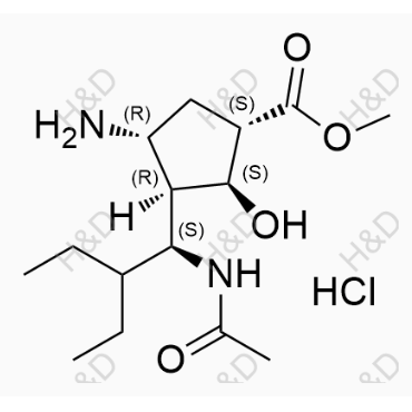 帕拉米韦中间体杂质35(盐酸盐)