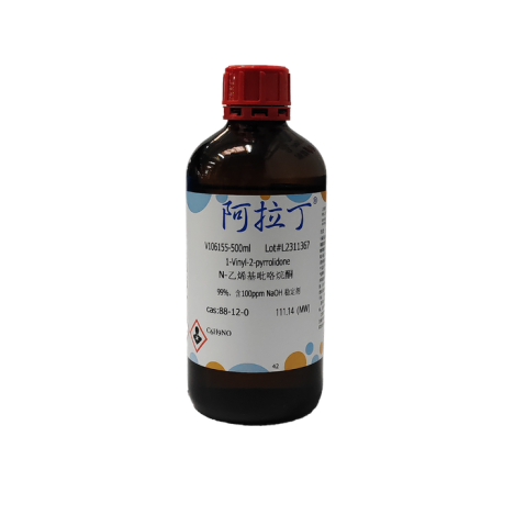 aladdin 阿拉丁 V106155 N-乙烯基吡咯烷酮 88-12-0 99%，含100ppm NaOH 稳定剂