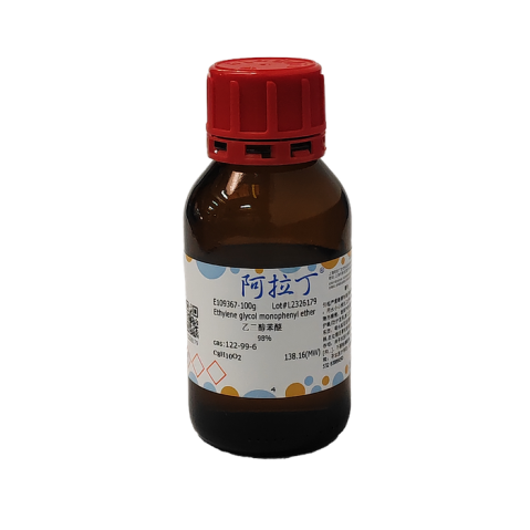 aladdin 阿拉丁 E109367 乙二醇苯醚 122-99-6 98%
