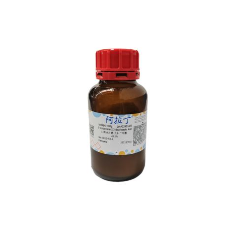 aladdin 阿拉丁 N159847 5-降冰片烯-2,3-二甲酸 3813-52-3 >98.0%