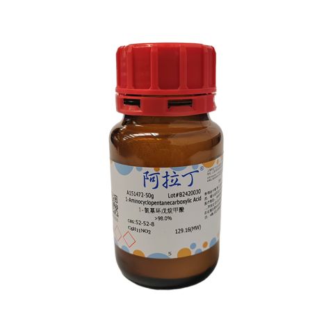 aladdin 阿拉丁 A151472 1-氨基环戊烷甲酸 52-52-8 >98.0%