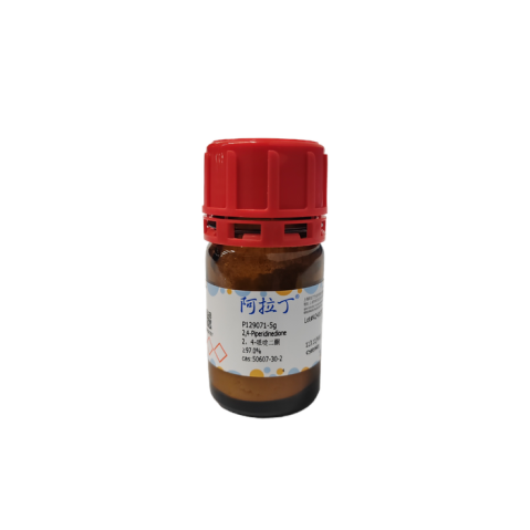 aladdin 阿拉丁 P129071 2，4-哌啶二酮 50607-30-2 ≥97.0%