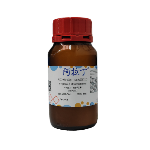 aladdin 阿拉丁 H133961 4′-羟基-3′-硝基苯乙酮 6322-56-1 ≥98.0%(GC)