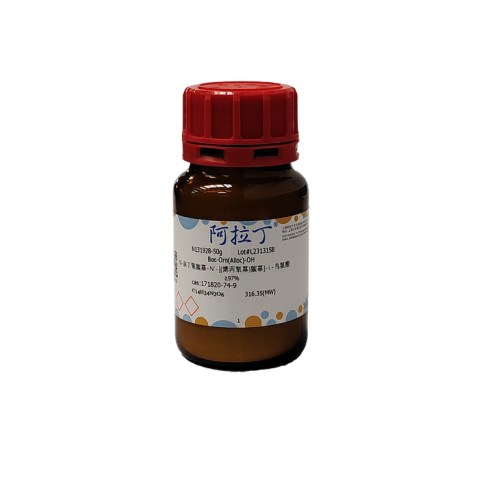 aladdin 阿拉丁 N131928 N-叔丁氧羰基-N'-[(烯丙氧基)羰基]-L-鸟氨酸 171820-74-9 ≥97%