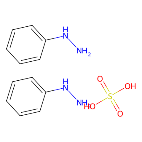 aladdin 阿拉丁 P112739 硫酸苯肼 52033-74-6 98.0%