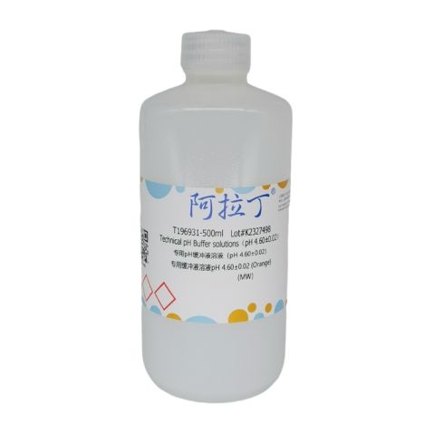 aladdin 阿拉丁 T196931 专用pH缓冲液溶液（pH 4.60±0.02） 专用缓冲液溶液pH 4.60±0.02 (Orange)