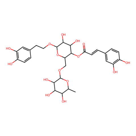 aladdin 阿拉丁 F426056 连翘脂苷A 79916-77-1 10mM in DMSO