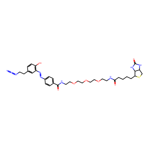 aladdin 阿拉丁 A486639 偶氮生物素叠氮化物 1339202-33-3 95%