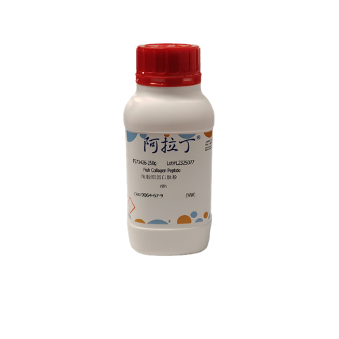 aladdin 阿拉丁 F573426 鱼胶原蛋白肽粉 9064-67-9 ≥90％
