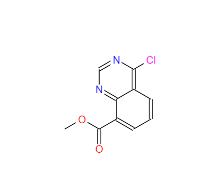 903130-01-8 4-氯喹唑啉-8-甲酸甲酯