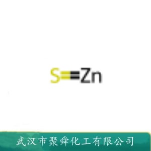 硫化锌  1314-98-3 光学镀膜靶材 用于染料 固化油的制造