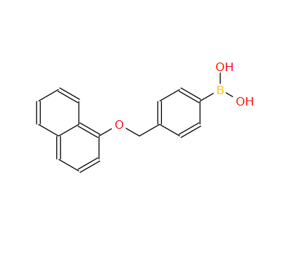 871125-78-9;4-((1-萘氧基)甲基)苯基硼酸;4-((1-NAPHTHYLOXY)METHYL)PHENYLBORONIC &