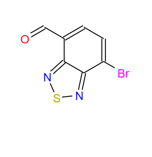 7-溴-4-醛基苯并[c][1,2,5]噻二唑