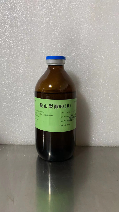 氯化镁（药用辅料），渗透压调节剂，缓冲剂，500g/1kg/25kg可带资质