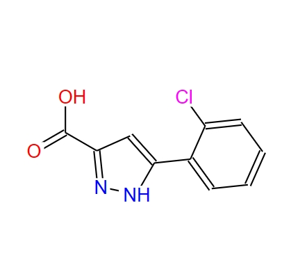 5-(2-氯苯基)-1H-吡唑-3-羧酸 1197631-00-7