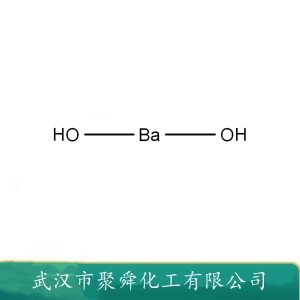 氢氧化钡 17194-00-2 