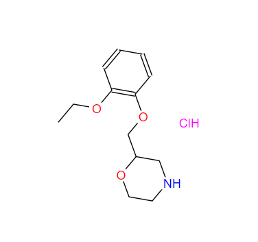 维洛沙嗪盐酸盐