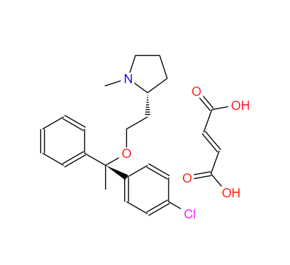 富马酸氯马斯汀