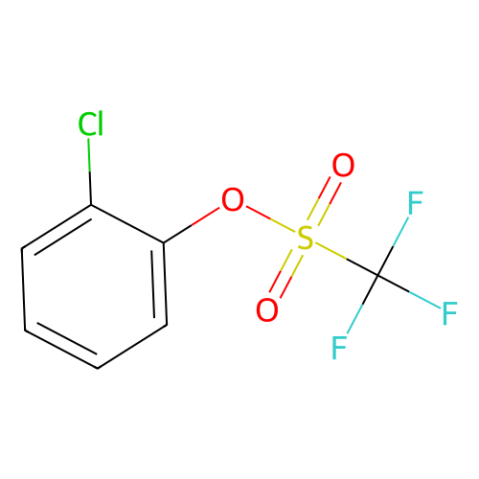 aladdin 阿拉丁 C153862 三氟甲烷磺酸2-氯苯酯 66107-36-6 >97.0%(GC)