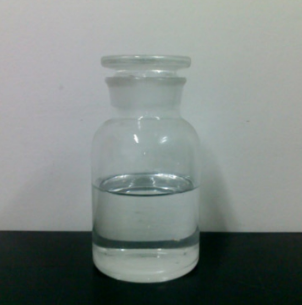 1-己基-3-甲基溴化咪唑翁；85100-78-3