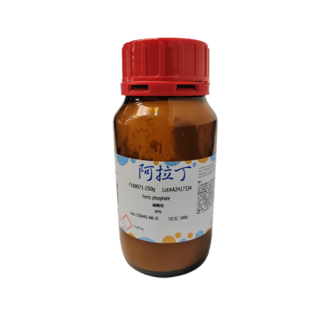 aladdin 阿拉丁 F188971 磷酸铁 10045-86-0 99%
