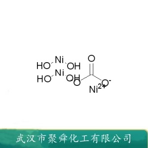 碳酸镍 12607-70-4 用于特殊镀镍 