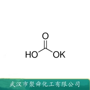 碳酸氢钾  298-14-6 作分析试剂 灭火剂