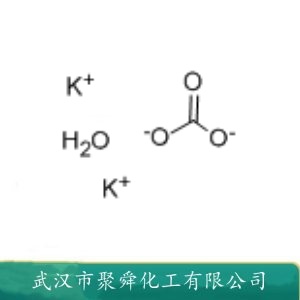 碳酸钾 半水  6381-79-9 电渡 陶瓷建筑材料 染料等