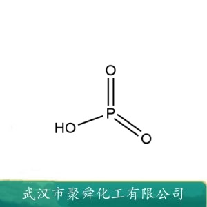 偏磷酸 10343-62-1 化学试剂 脱水剂 催化剂