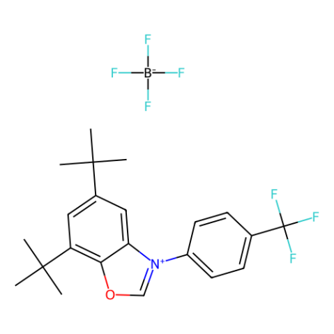 aladdin 阿拉丁 D588522 Deoxazole-quat 2750161-92-1 97%