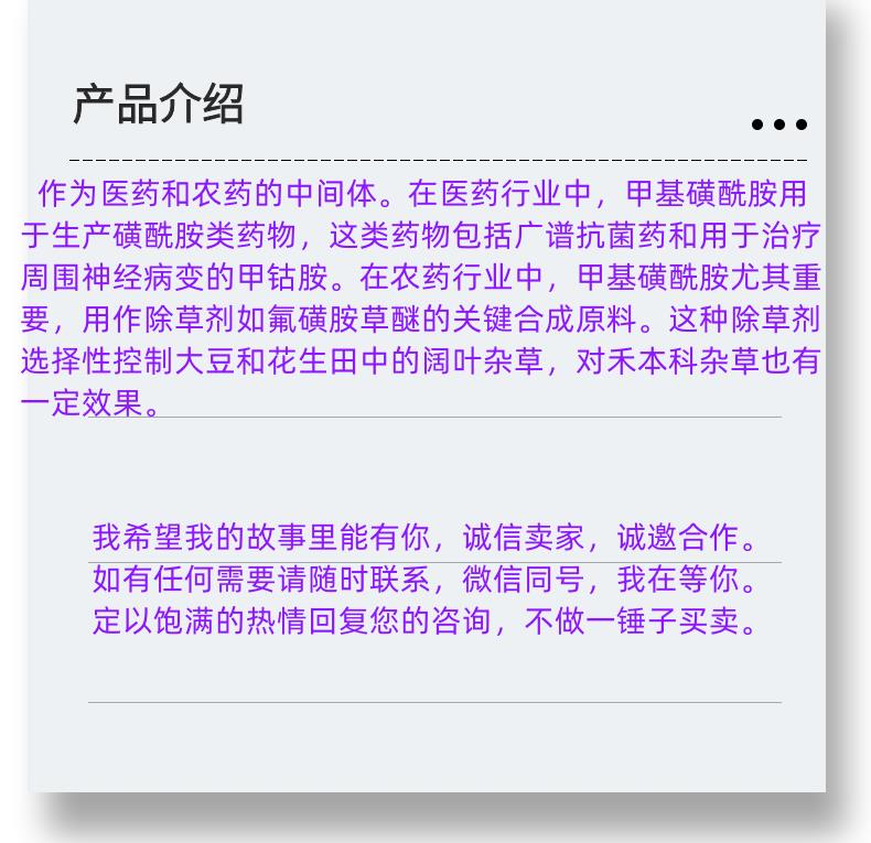 微信图片_20231013143906_副本.png