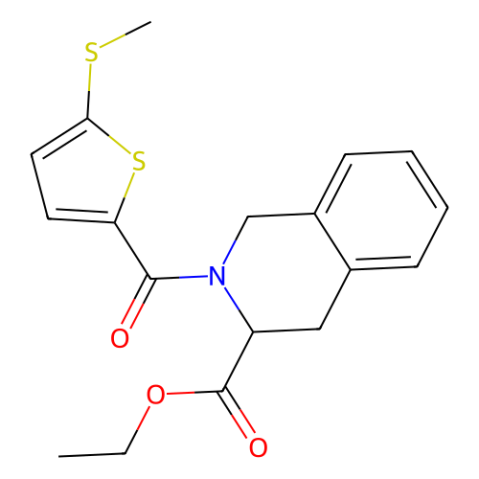 aladdin 阿拉丁 S132222 SR 8278 1254944-66-5 ≥98%